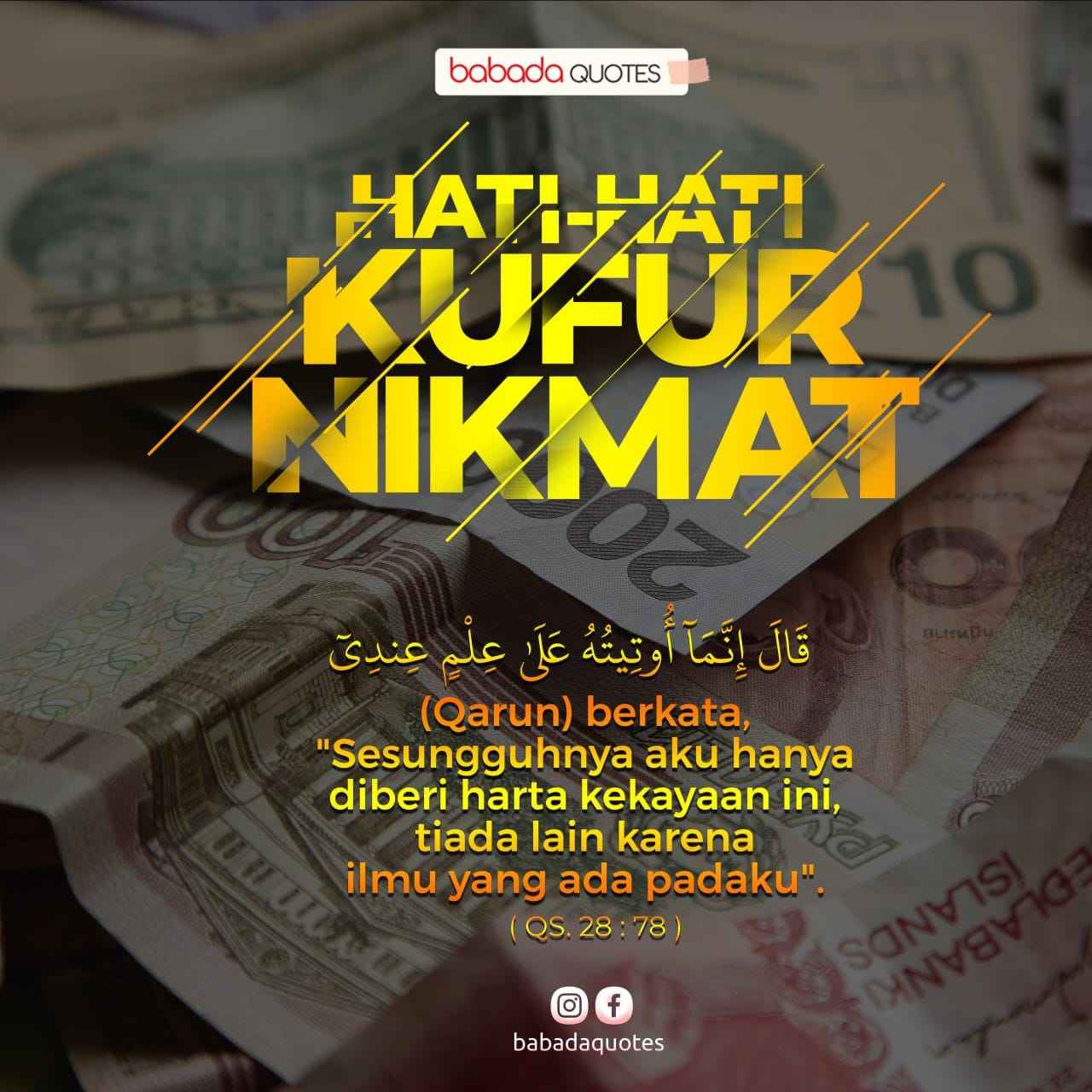 Akan Dipertanyakan Segala Nikmat